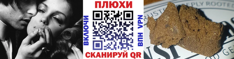 Купить наркоту Карачев Alpha PVP  Мефедрон  АМФЕТАМИН  Бошки Шишки 