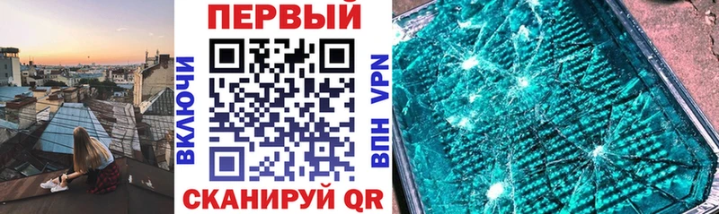 где можно купить   KRAKEN tor  АМФ Розовый  Карачев 