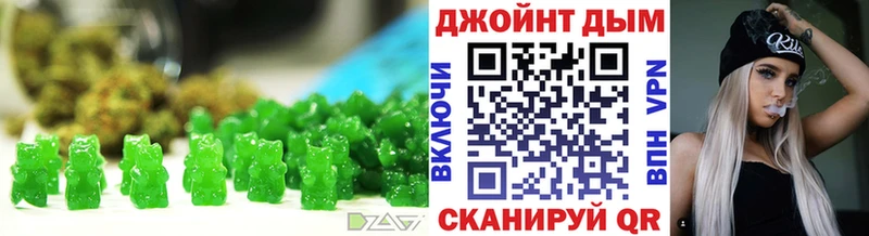Печенье с ТГК марихуана  mega ссылки  Карачев 
