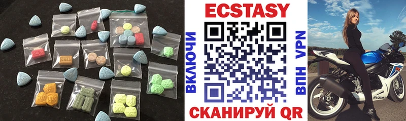 где можно купить   kraken сайт  Экстази таблы  Карачев 