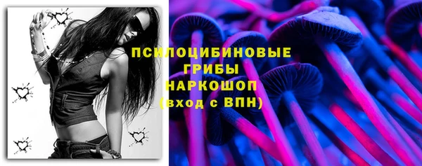 кокаин VHQ Зеленокумск
