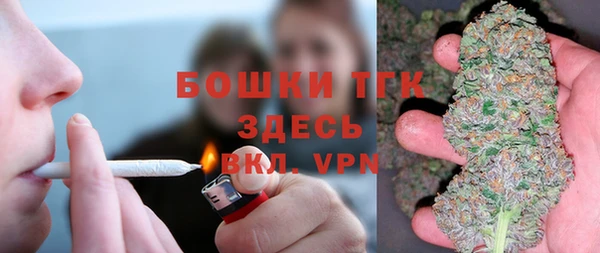 кокаин VHQ Зеленокумск