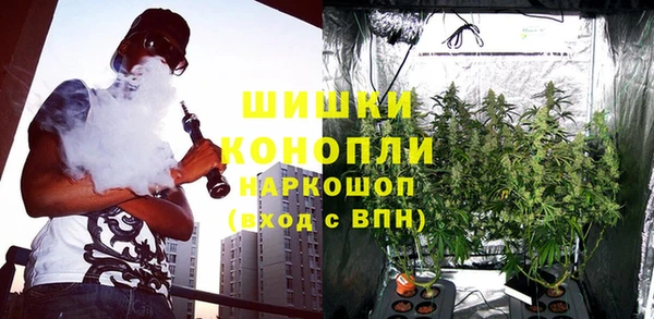 кокаин VHQ Зеленокумск