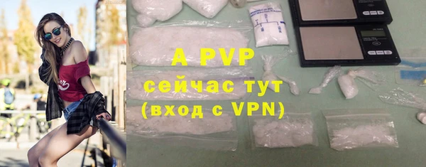 mix Зерноград