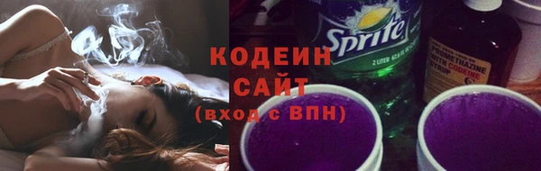 кокаин VHQ Зеленокумск