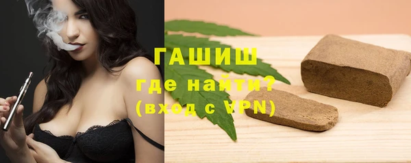 кокаин VHQ Зеленокумск