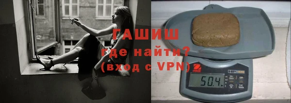 кокаин VHQ Зеленокумск