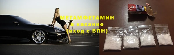 mix Зерноград