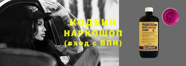 mix Зерноград