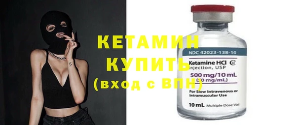 mix Зерноград