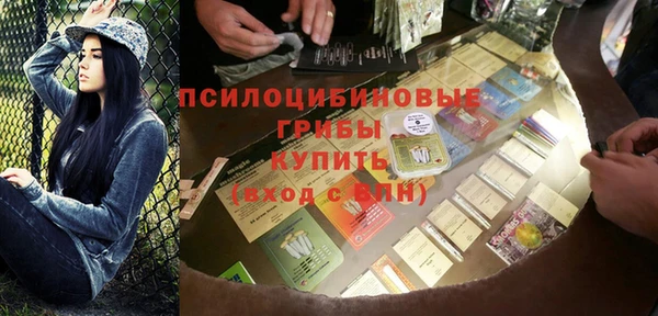 кокаин VHQ Зеленокумск