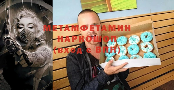 mix Зерноград