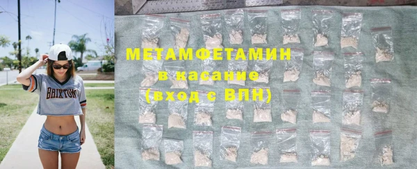 mix Зерноград