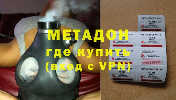 mix Зерноград