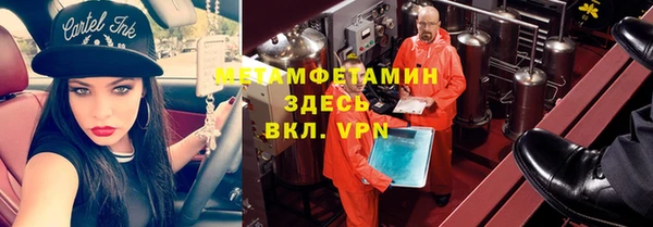 mix Зерноград