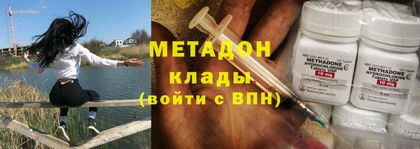 mix Зерноград