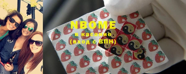 mix Зерноград
