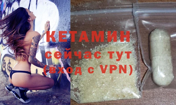 mix Зерноград