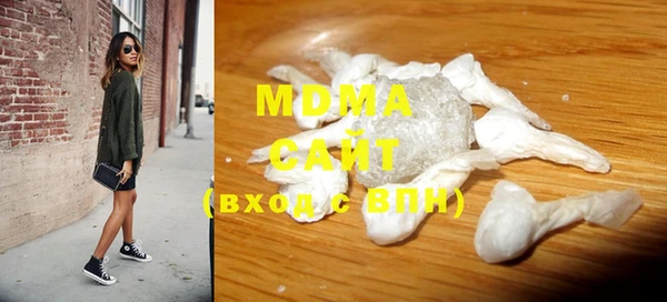 mix Зерноград