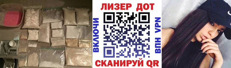 Лсд 25 экстази ecstasy  где найти наркотики  Карачев 